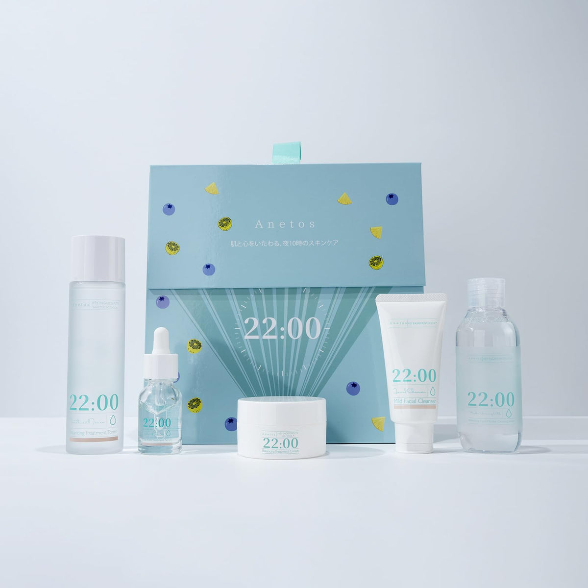 Anetos 22:00 Gift Box 5 Piece Skincare Set for Radiant Skin