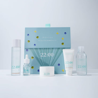 Anetos 22:00 Gift Box 5 Piece Skincare Set for Radiant Skin