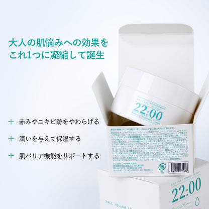 Anetos Balancing Treatment Cream Hydrating Care 50g
