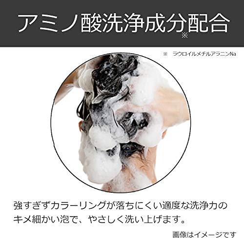 Anna Donna EVERY Color Shampoo Blue 300ml for Japanese Hair Care