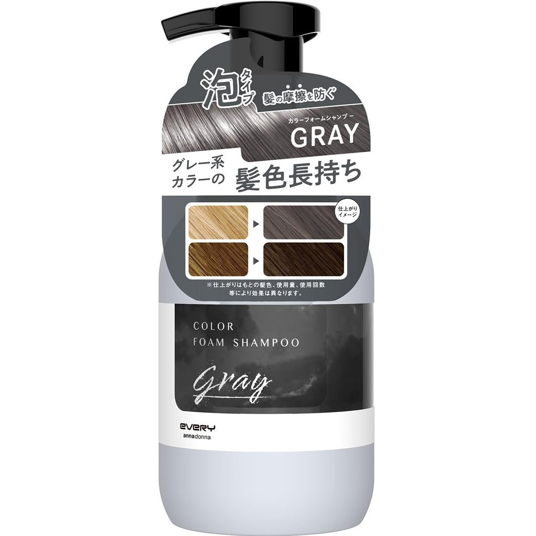Anna Donna Every Color Foam Shampoo Gray 1pc