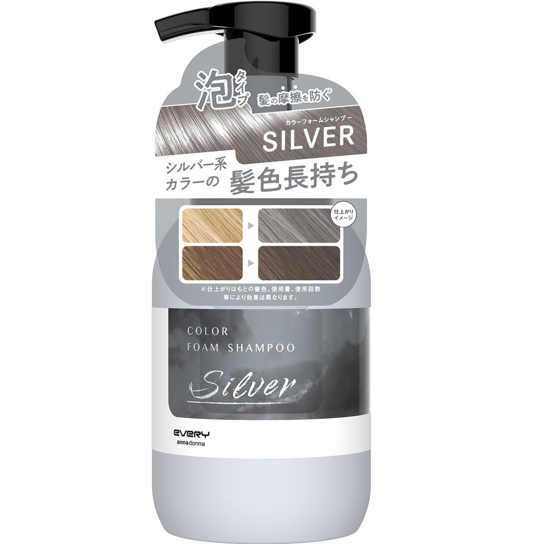 Anna Donna Every Color Foam Shampoo Silver 1pc