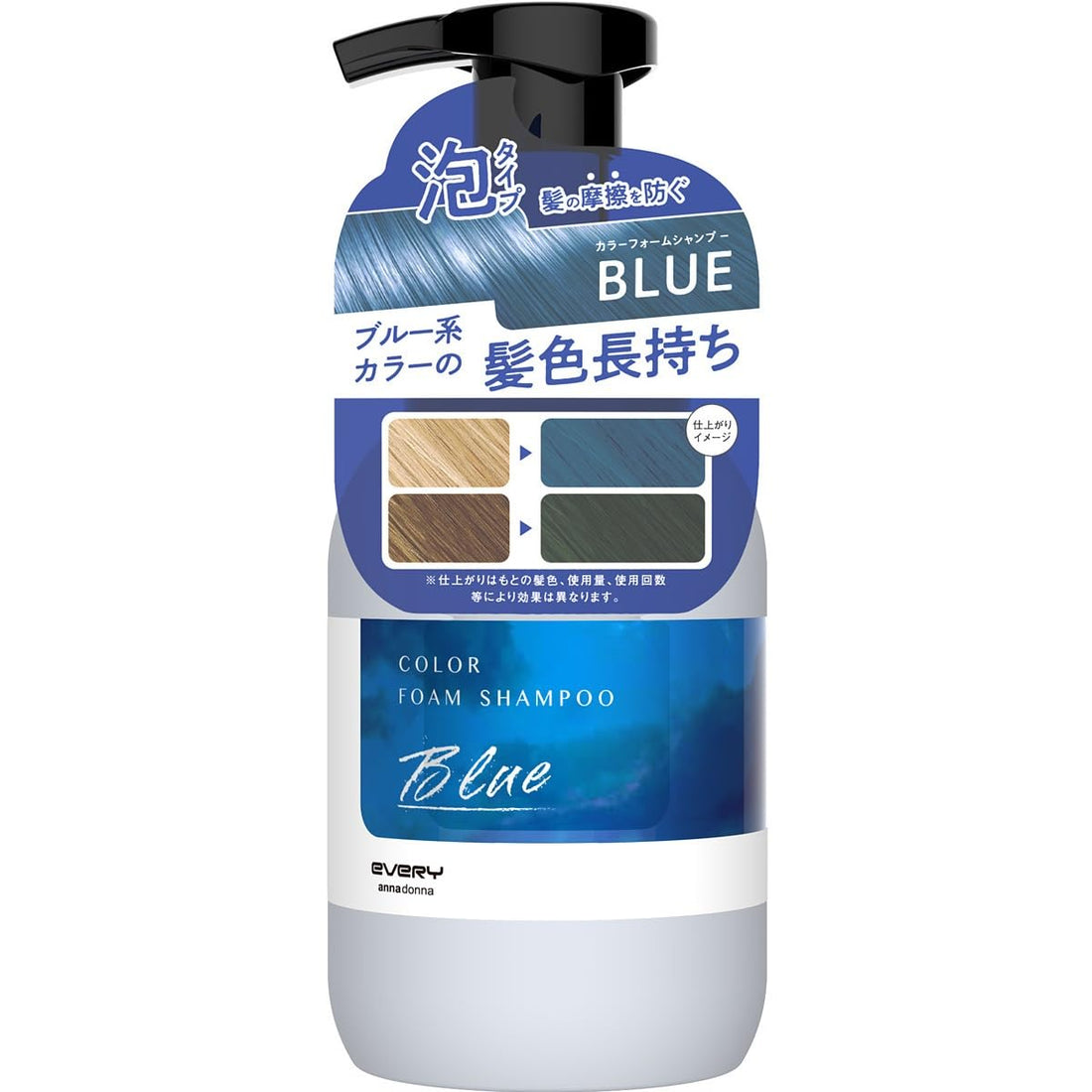 Anna Donna Every Color Foam Shampoo Blue 1pc