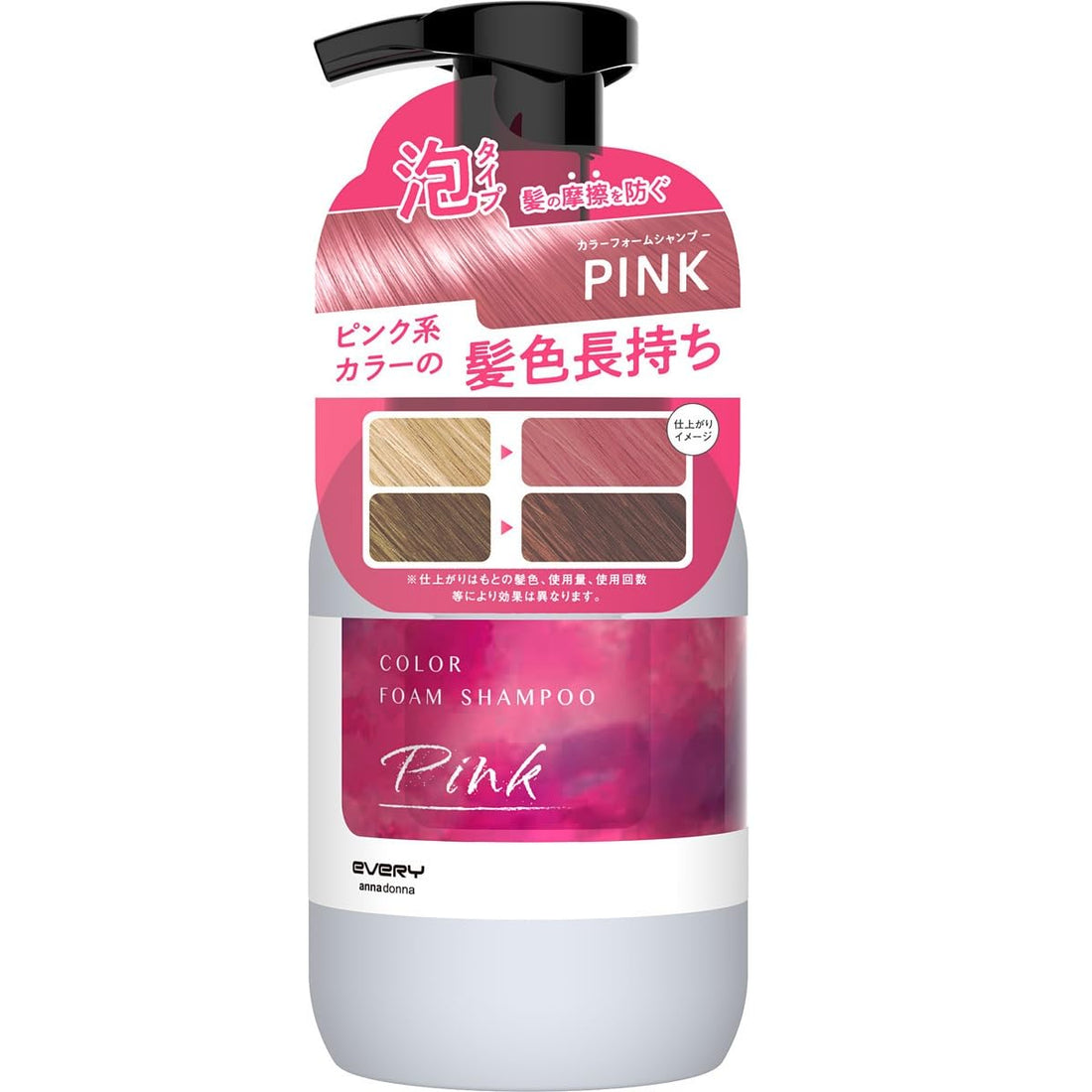 Anna Donna Every Color Foam Shampoo Pink 1pc