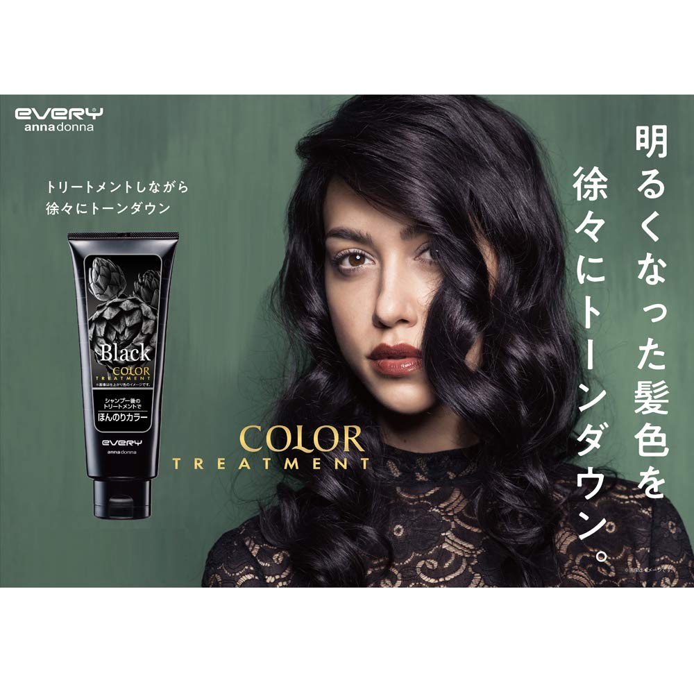 Anna Donna EVERY Color Treatment Black 160g for Japanese Hair Care