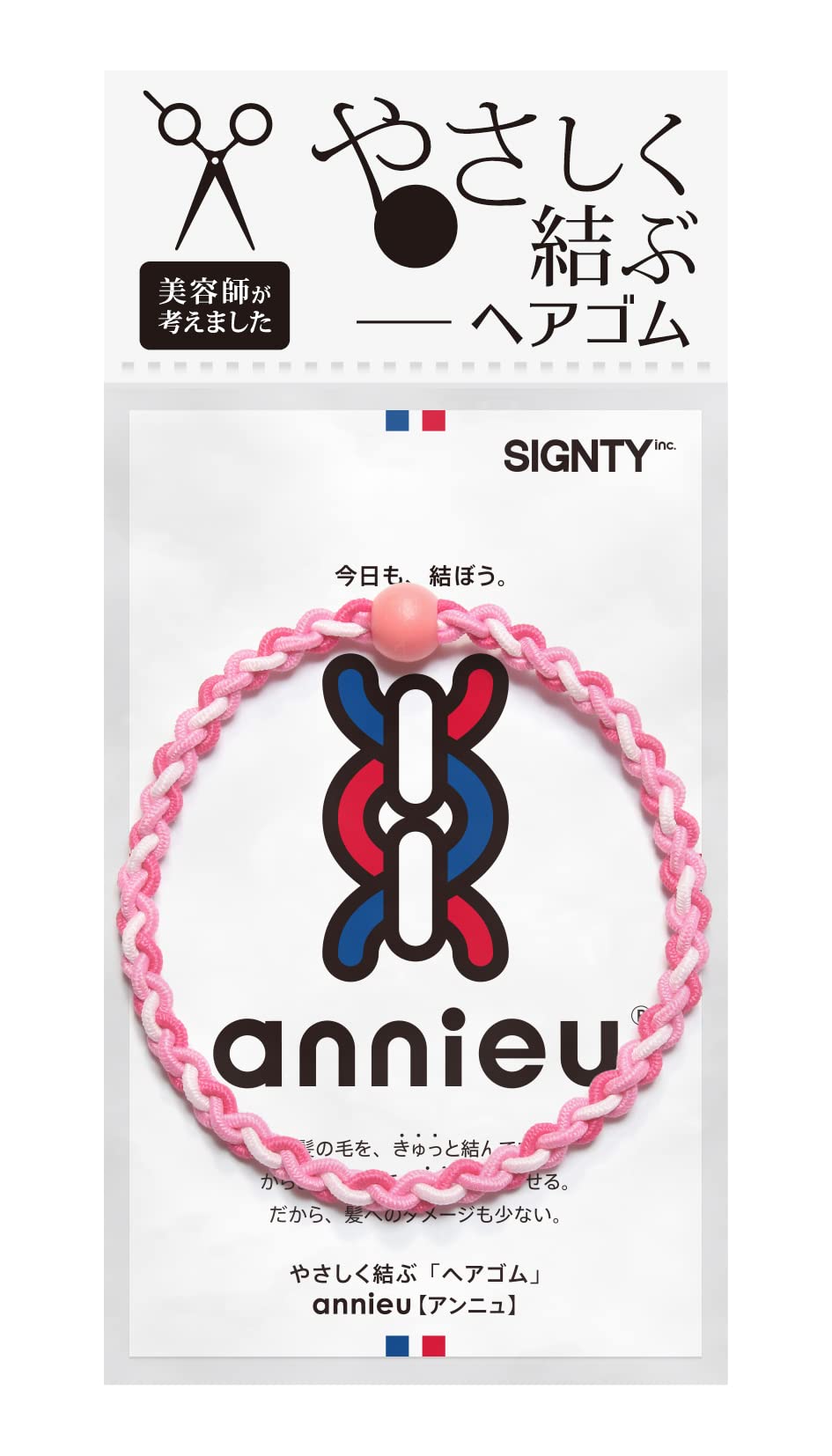 annieu Hair Tie Bracelet Pink Hair Accessory for Everyday Use