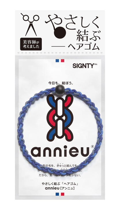 annieu Hair Tie Bracelet Accessory for Everyday Use - Moss Blue