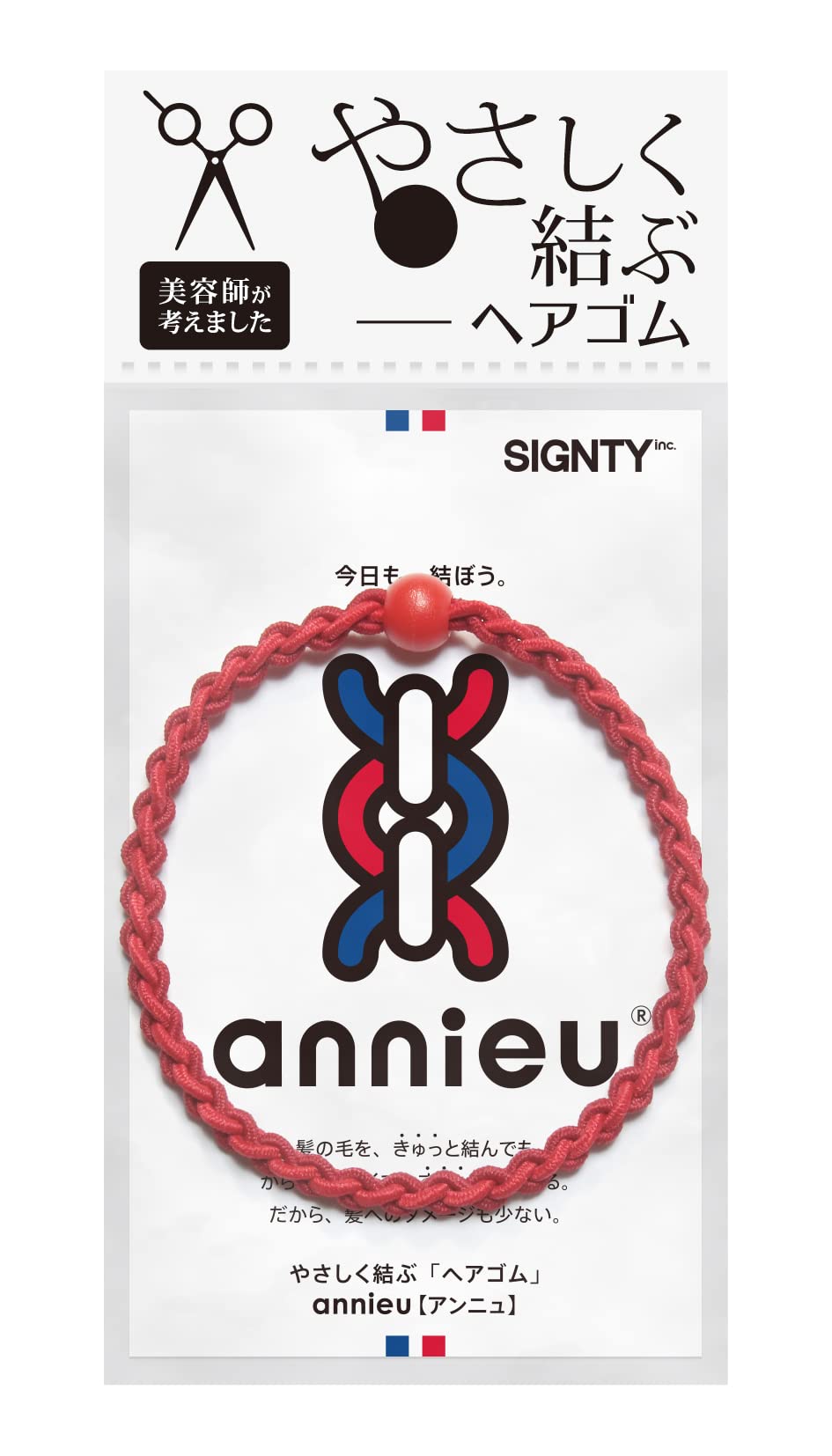 annieu Hair Tie Accessory Bracelet Red for Japanese Hair Care