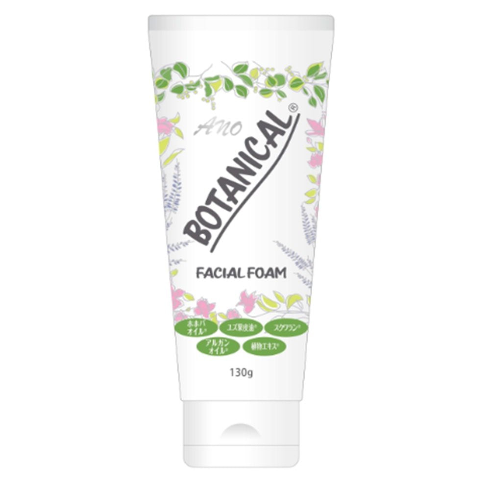 ANO BOTANICAL Facial Foam with 7 Botanical Ingredients 150ml