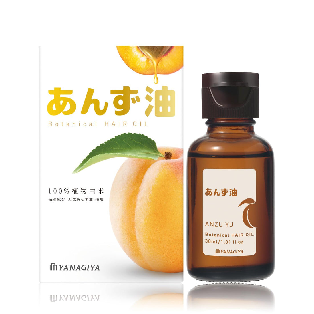 Yanagiya Anzuabura Hair Oil 30ml Set of 2 for Japanese Hair Care