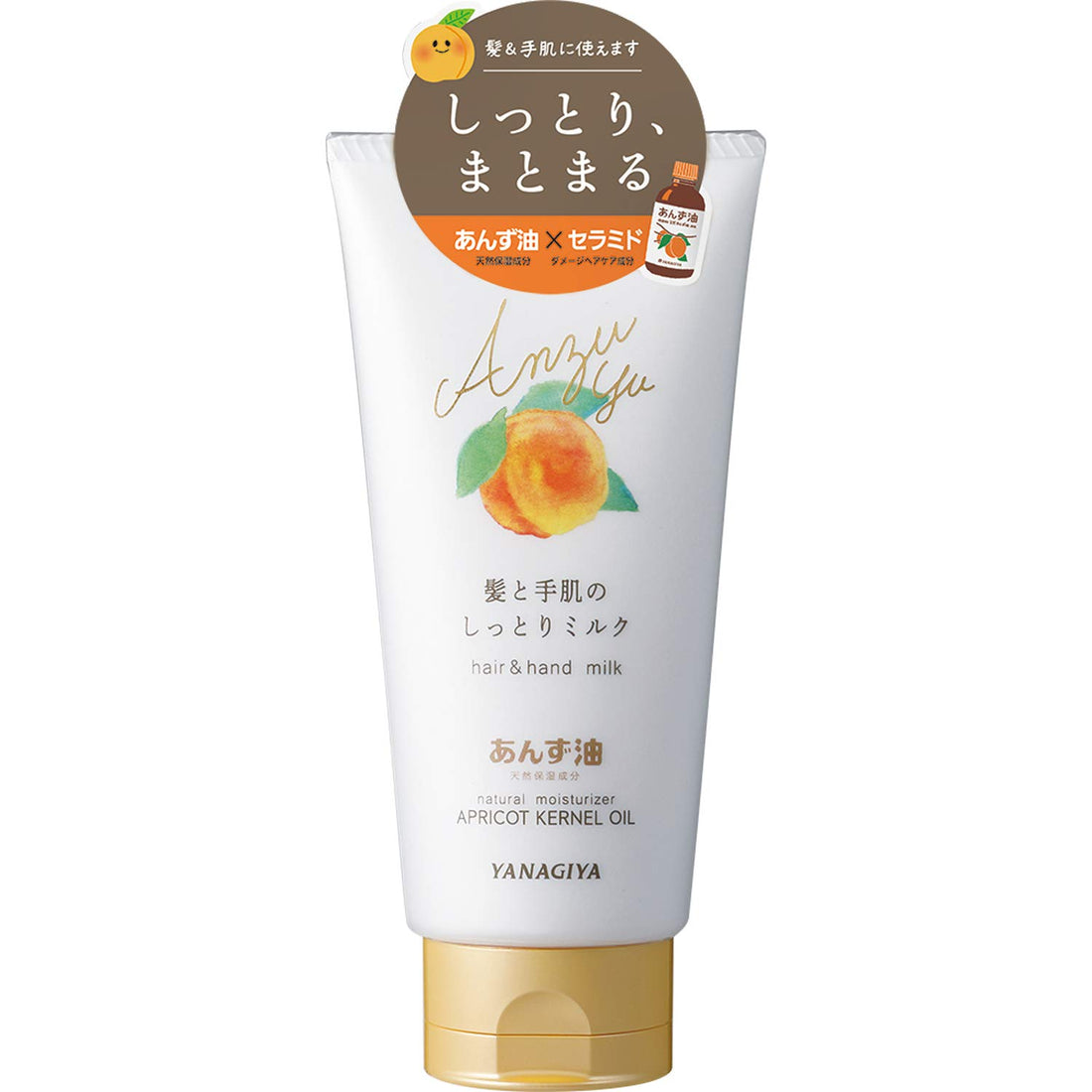 Yanagiya Anzuabura Moisturizing Milk for Hair and Hands 120g
