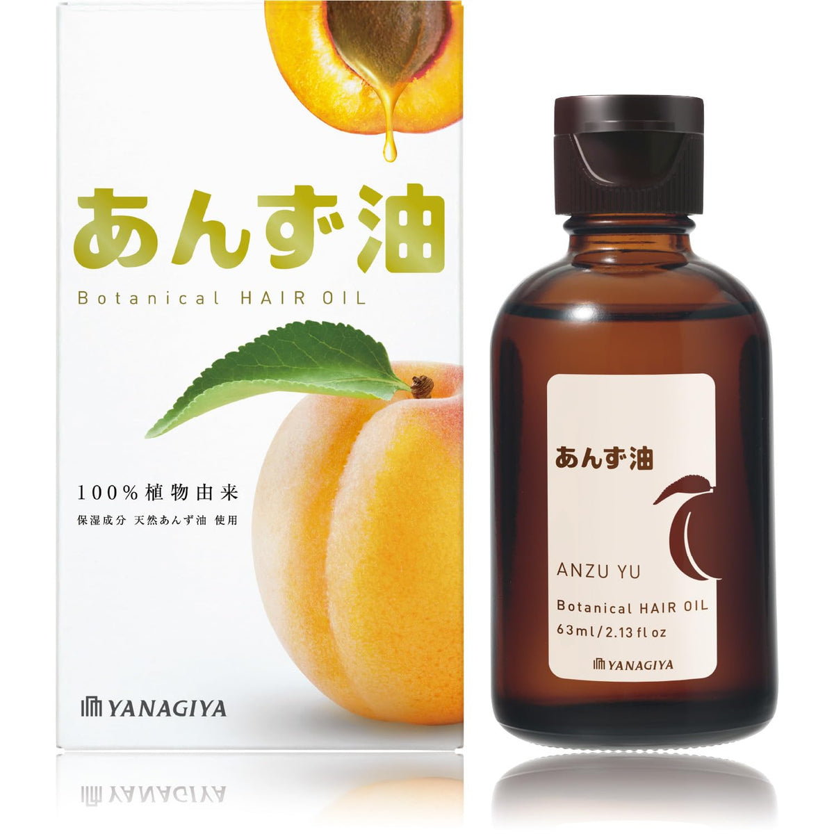 Yanagiya Anzuabura Apricot Oil Hair Treatment 63ml x 2 Pack