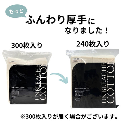 Aoyama Labo Facial Cotton 240 Sheets Natural Cotton for Cleansing