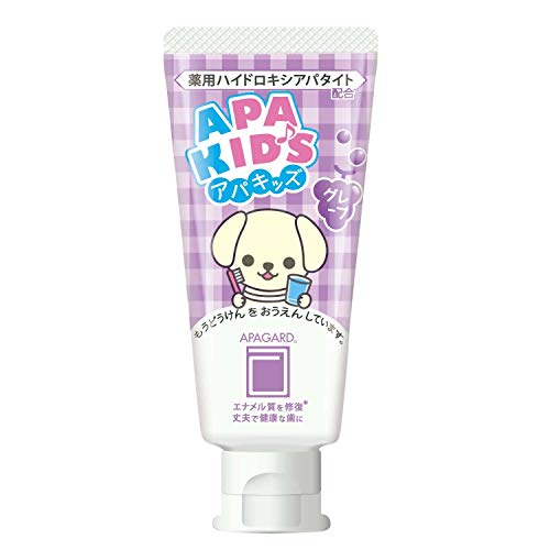 APAGARD Apakids Grape Cavity Prevention Children&
