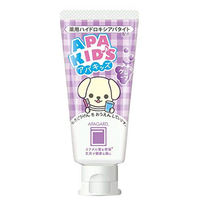 APAGARD Apakids Grape Cavity Prevention Children&