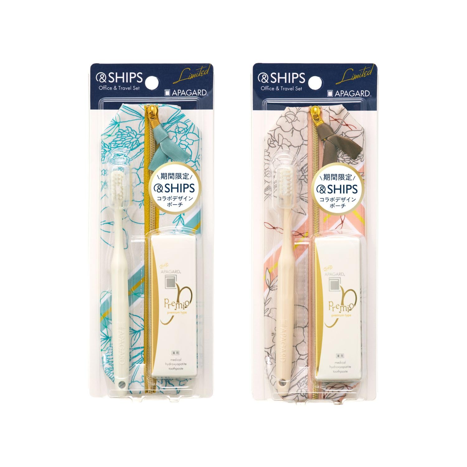 APAGARD APAGARD x SHIPS Office &amp; Travel Set 1 piece Portable Whitening Premio 20g + eco toothbrush 1 piece *Color cannot be selected