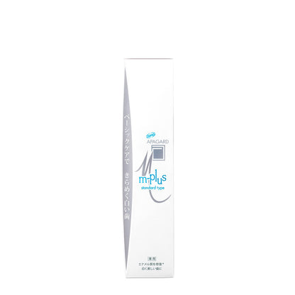 APAGARD M Plus 63g Whitening Toothpaste Standard Type for Stains and Cavity Prevention