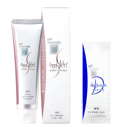 APAGARD Smoky 105g Whitening Stain Care Dental Paste for Smokers + Deep Care Liquid Toothpaste (5ml) Included