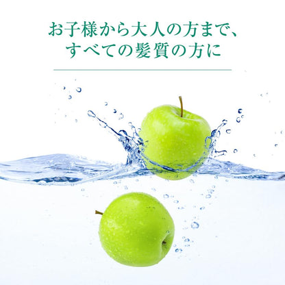aples TAYA Apple Shampoo 700ml for Gentle Care
