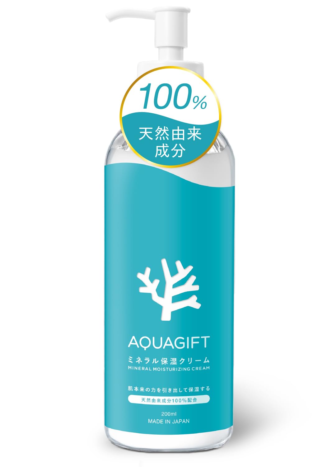 AQUA GIFT Mineral Moisturizing Cream for Dry Skin 200ml