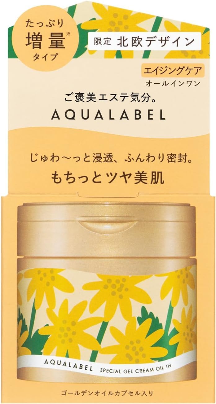 AQUALABEL Special Gel Cream EX Oil-In 111g for Radiant Skin