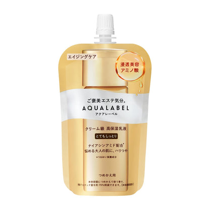 AQUALABEL Très Hydratant Lait Émulsion 110mL pour Peau Éclatante