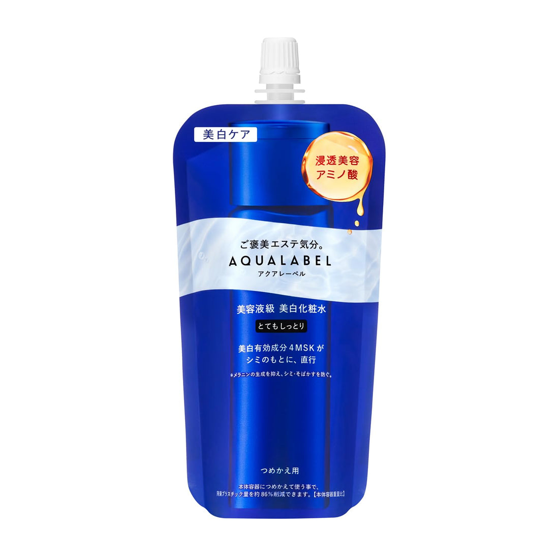 AQUALABEL Lotion Éclaircissante Très Hydratante 150mL