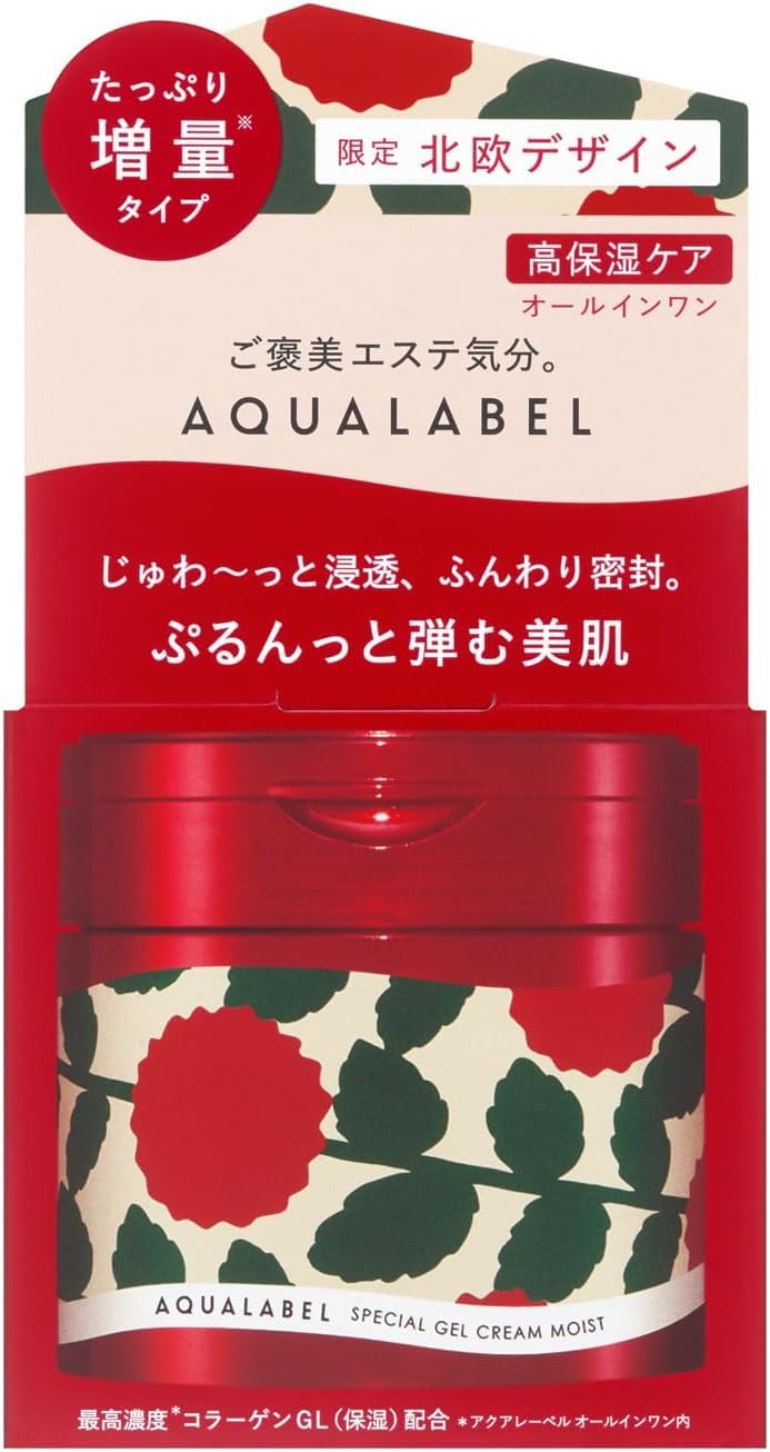AQUALABEL Aqua Label Special Gel Cream EX Moist 111g All-in-One Hydration
