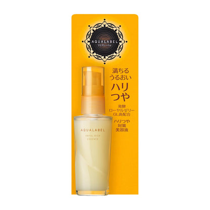 AQUALABEL Aqua Label Royal Rich Essence 30mL Hydrating Serum