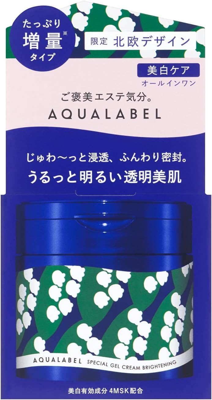 AQUALABEL Crème Gel Éclaircissante EX 4MSK 100ml