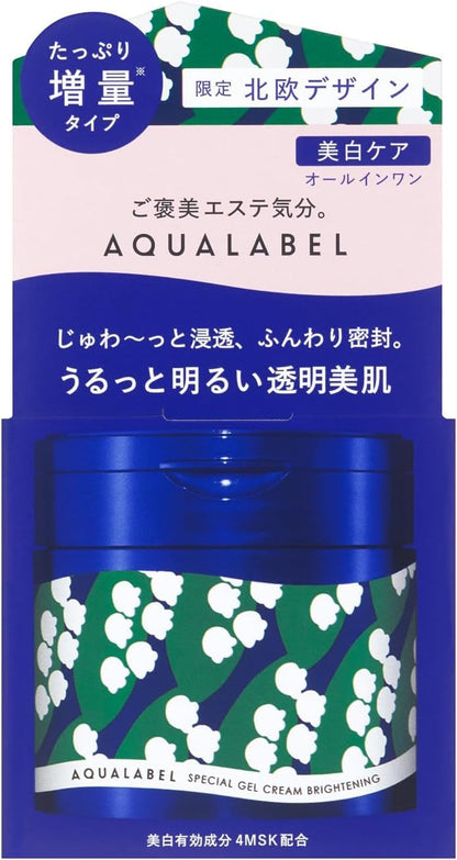 AQUALABEL Crème Gel Éclaircissante EX 4MSK 100ml