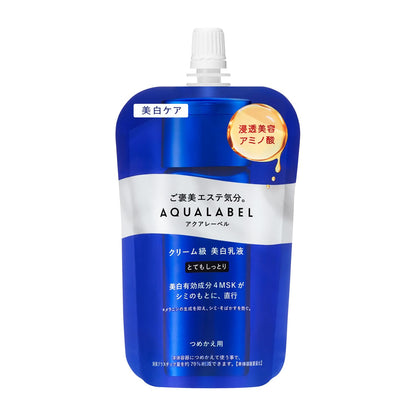 AQUALABEL Émulsion Éclaircissante Très Hydratante 110ml