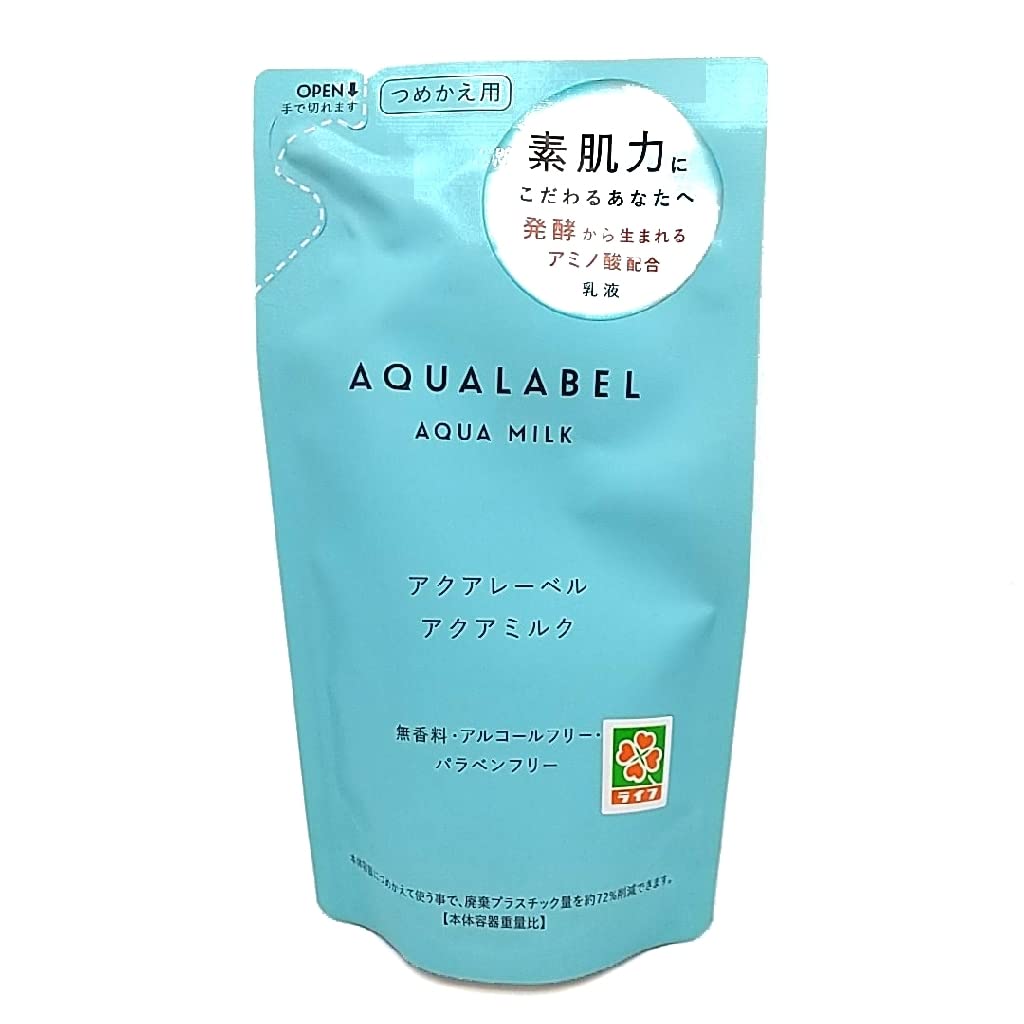 AQUALABEL Aqua Milk Emulsion 117mL Fragrance-Free and Alcohol-Free
