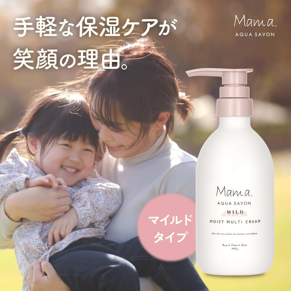 AQUA SAVON Mama Aqua Shabon Crème hydratante multi-usage Mild (22a), parfum floral 400g