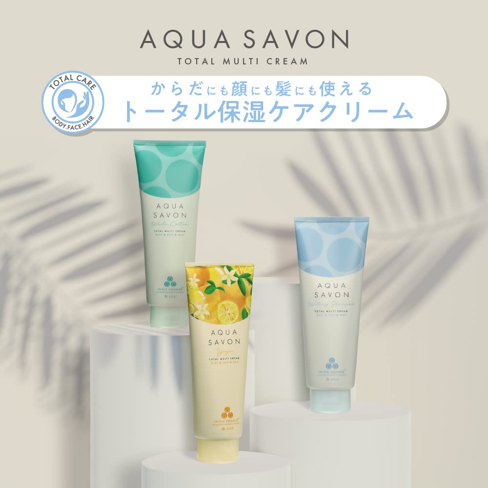 AQUA SAVON Total Multi Cream Cotton Scent 230g for Japanese Skincare