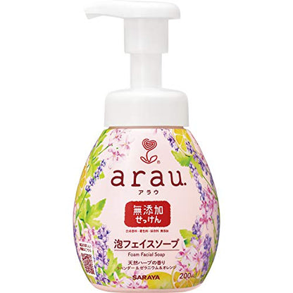 ARA0034100006
