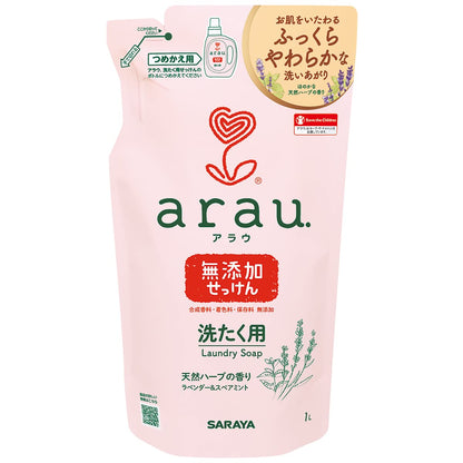 ARA0034134100018