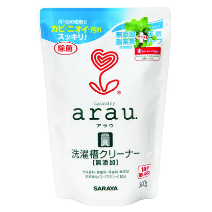arau. Nettoyant pour tambour de lave-linge 300g