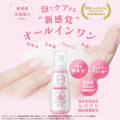 Alliance Farmer Atopia D Moisturizing Foam All-in-One 100g