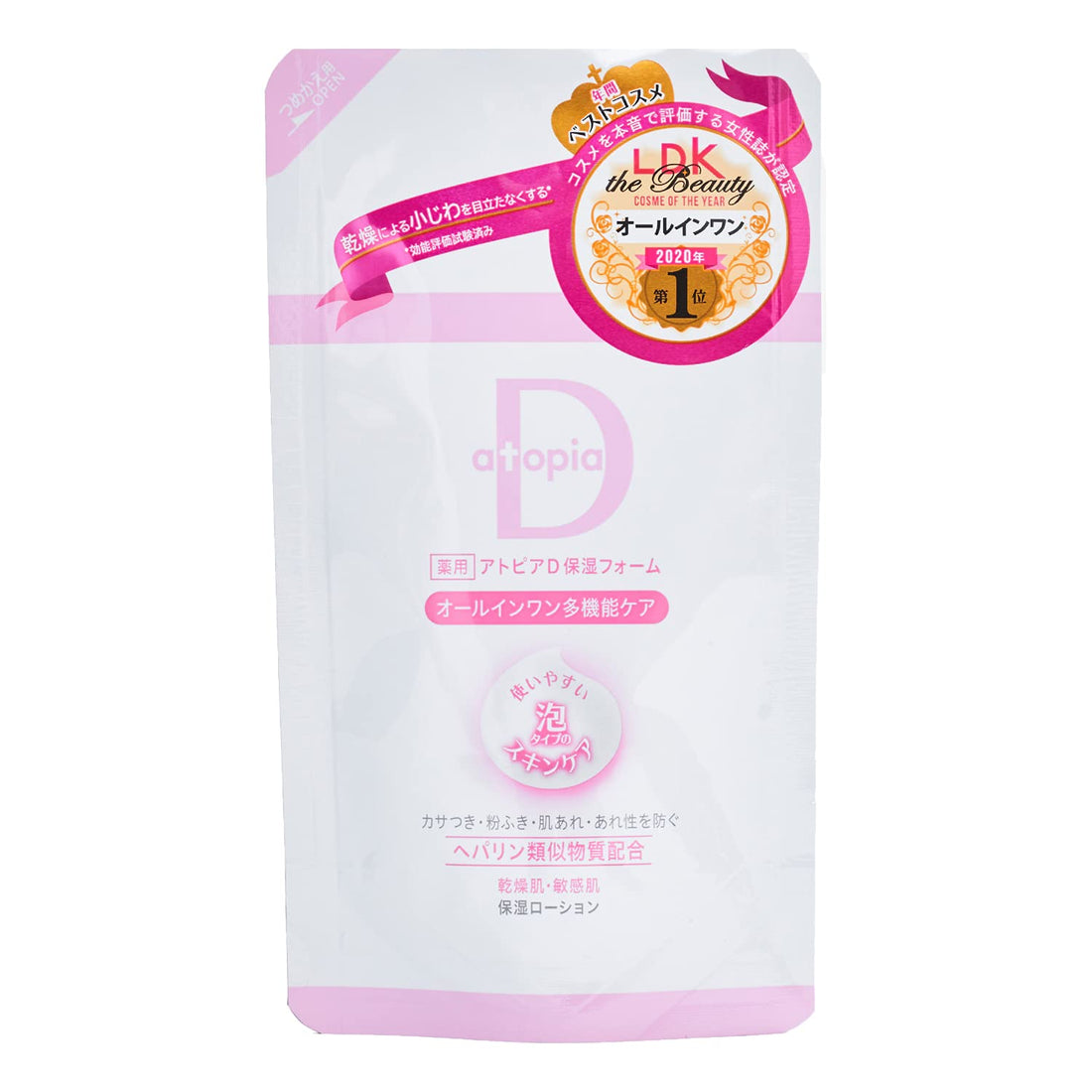 Alliance Farmer Atopia D Moisturizing Foam Refill 100g for Japanese Skincare