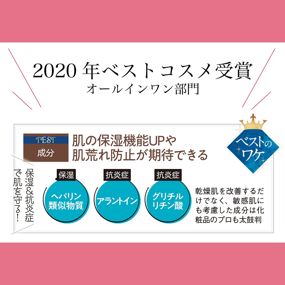 Alliance Farmer Atopia D Moisturizing Foam Refill 100g for Japanese Skincare