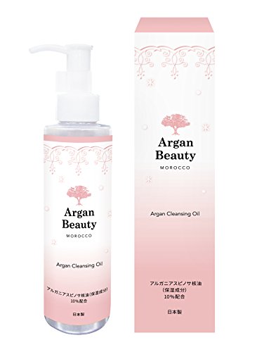 Argan Beauty Cleansing Oil with Argan Oil 150ml