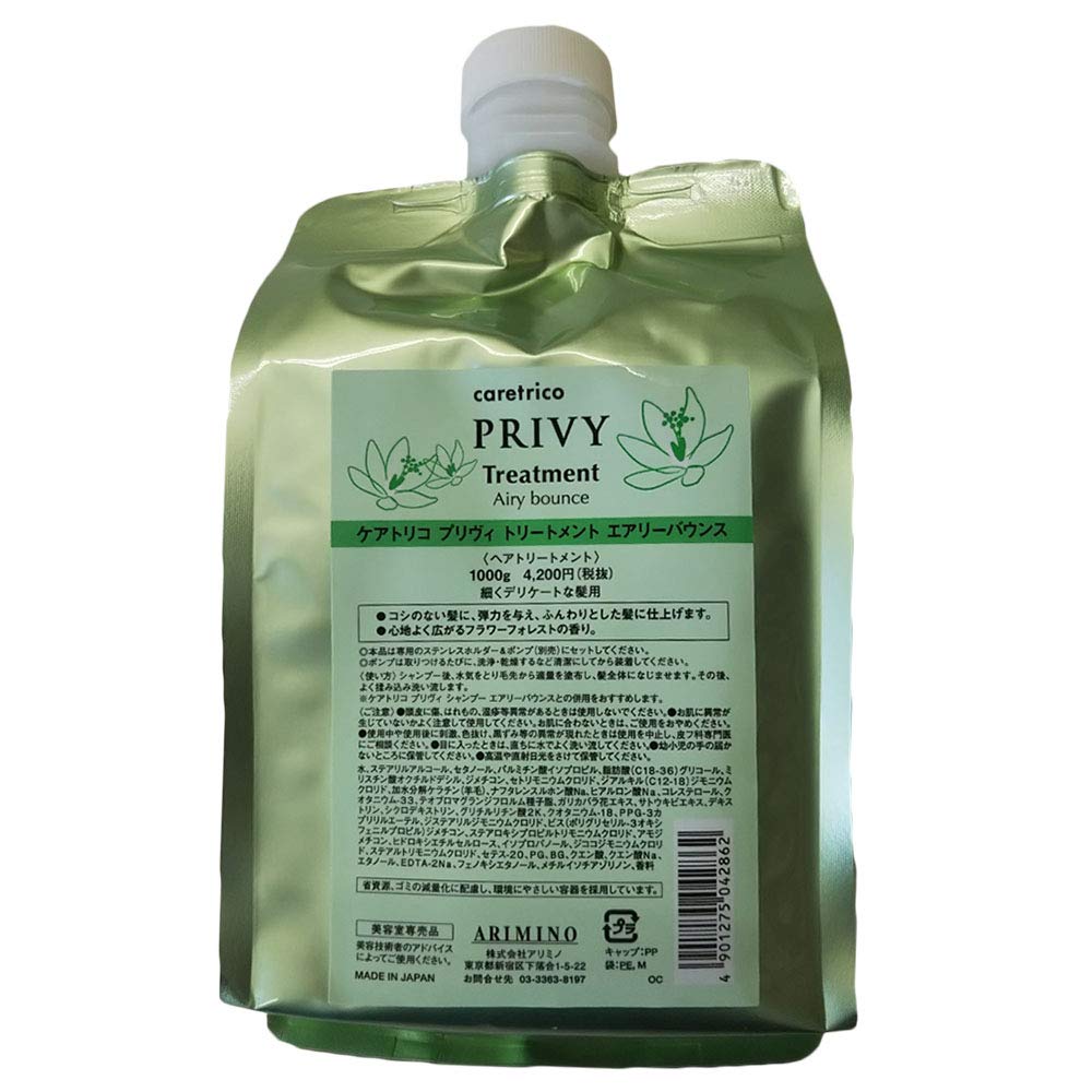 ARIMINO Caretrico Privy Treatment Airy Bounce 1000g