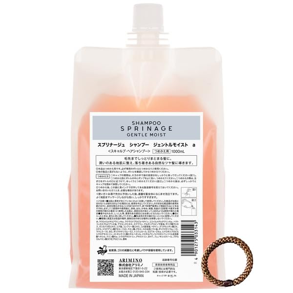 ARIMINO Spinage Shampoo Gentle Moist 1000ml Refill for Soft Hair