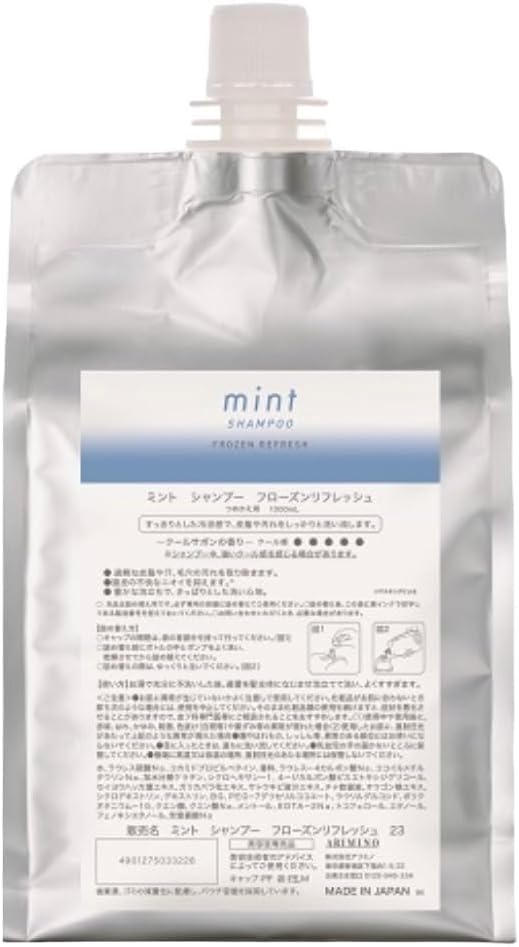 ARIMINO Mint Shampoo Frozen Refresh 1000ml Cool Soap Scent