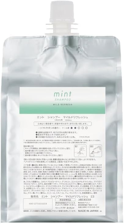 ARIMINO Mint Shampoo Mild Refresh 1000ml with Soft Soap Fragrance