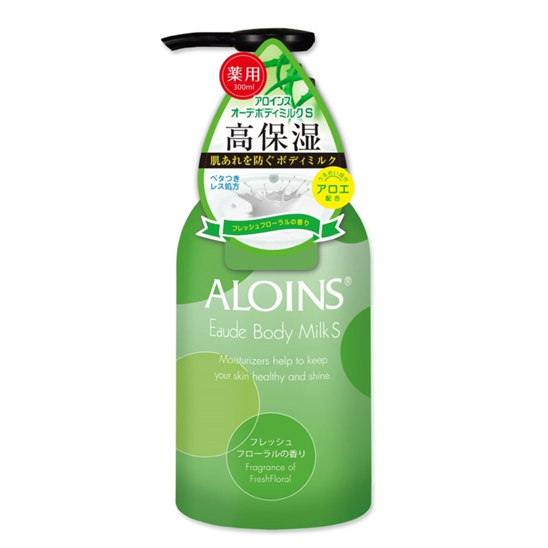 Aroinsukeshouhin Fragrance-Free Body Milk 300ml for Japanese Skincare