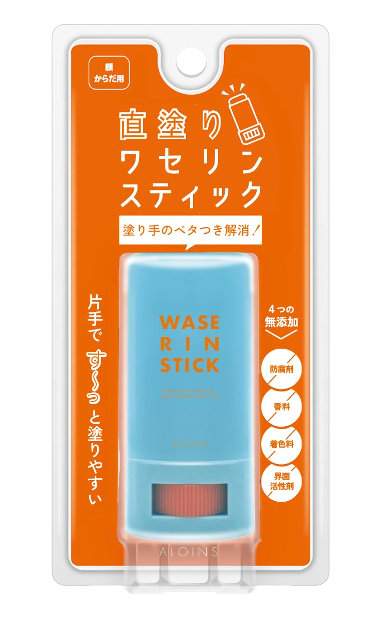 Aroinsukeshouhin Vaseline Stick 17g Moisturizing Balm for All Skin Types
