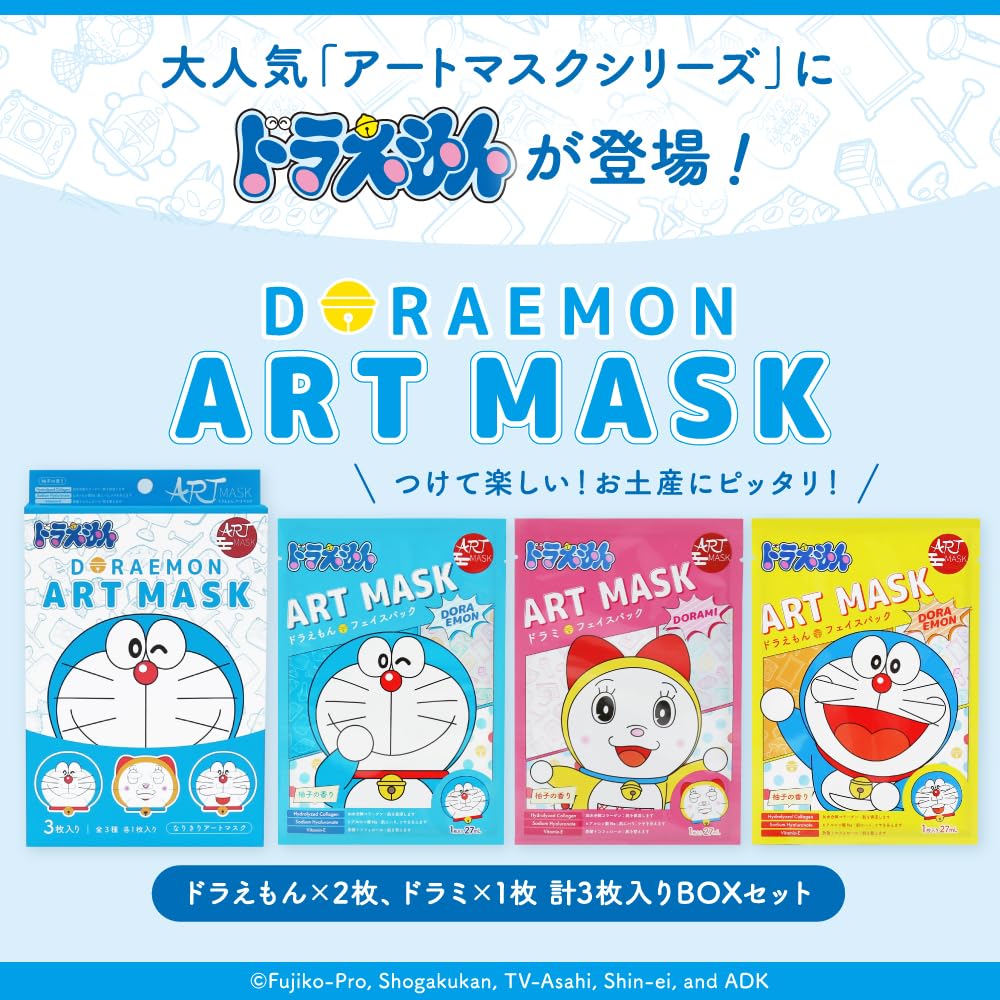 ARTMASK Japanese Sheet Mask Set featuring Kabuki and Doraemon
