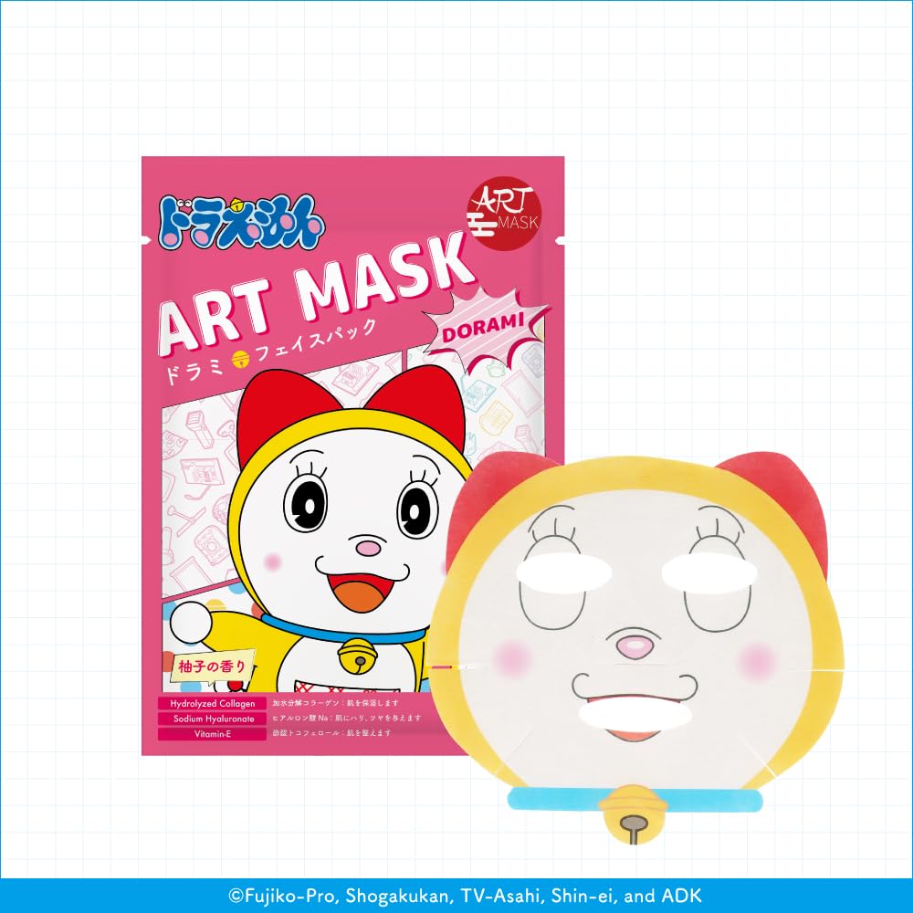 ARTMASK Japanese Sheet Mask Set featuring Kabuki and Doraemon
